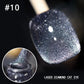 💅VENTA CALIENTE DEL ÚLTIMO DÍA 50% DE DESCUENTO💎Esmalte de uñas Laser Diamond Cat Eye