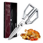 Oferta por tiempo limitado ⏰✨Tijeras de cocina multiusos