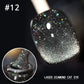💅VENTA CALIENTE DEL ÚLTIMO DÍA 50% DE DESCUENTO💎Esmalte de uñas Laser Diamond Cat Eye