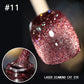 💅VENTA CALIENTE DEL ÚLTIMO DÍA 50% DE DESCUENTO💎Esmalte de uñas Laser Diamond Cat Eye
