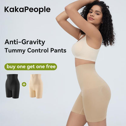 🔥 ¡Último día 50% de descuento!🔥 Fajas para mujer con control de barriga y levantamiento de glúteos, ropa sexy y cómoda de cintura alta para esculpir el cuerpo, ropa de compresión para mujer