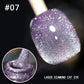 💅VENTA CALIENTE DEL ÚLTIMO DÍA 50% DE DESCUENTO💎Esmalte de uñas Laser Diamond Cat Eye