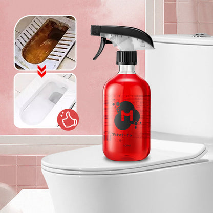 🔥Artículos esenciales para el hogar🔥Limpiador eficaz para asientos de inodoro✨¡Elimina las manchas como por arte de magia!🚽