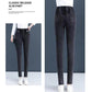 Pantalones pitillo elásticos de felpa para mujer