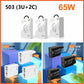 Cargador rápido multipuerto GaN de 65 W