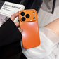 📣👉La última funda mate antiimpactos de 2026🔥👉Ofrece una protección integral con tecnología de vanguardia.