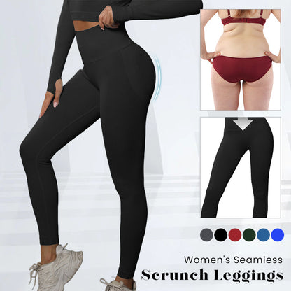 🔥 ¡Último día 50% de descuento!🔥  Leggings scrunch sin costuras para mujer