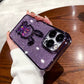 Funda  Purpurina Arenas movedizas Conejo para iPhone