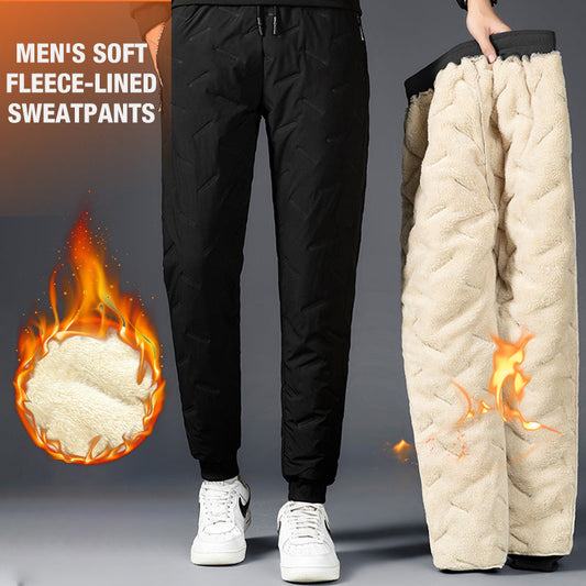 Pantalones de chándal con forro polar suave（Compra 2 envío gratis）